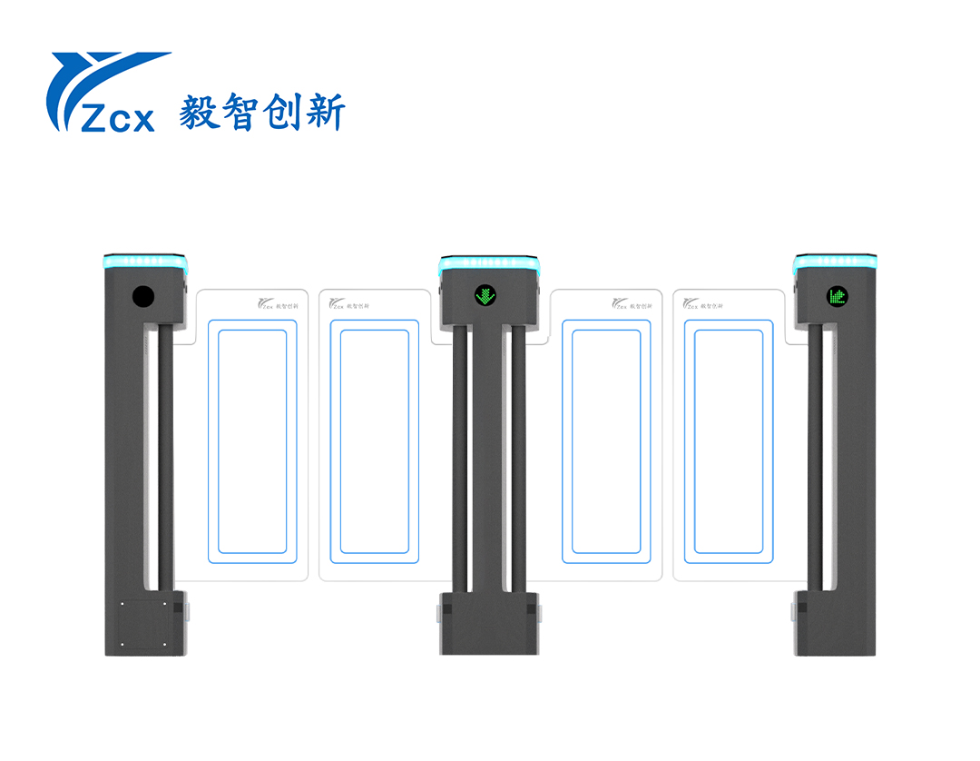 YZCX-942D/S黑色